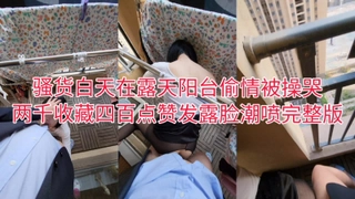 成品人短视频网站有哪些平台老婆又发福利给大家喽