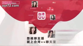 骚气少妇透视情趣装黑丝双人秀扣逼教学舔逼逼按摩器震动