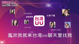 丰乳肥臀小女仆，甜美萌妹激情操逼，第一视角抽插，大白屁股骑乘打桩，操的流出白浆