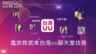 超凡战队口交骚女