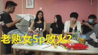 网红女主播户外女王剧情演绎性感女白领叫外卖勾引美团外卖哥啪啪对白清晰