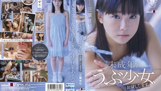 高颜美女吃鸡舔菊花啪啪 宝贝我来了 好多水 这么骚啊 不骚 爸爸进来 被大肉棒无套猛怼 奶子哗哗 骚叫连连